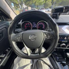 우천 시 출퇴근