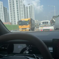 서현역 도로 끝판왕