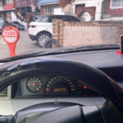 잘 다니고 있습니다