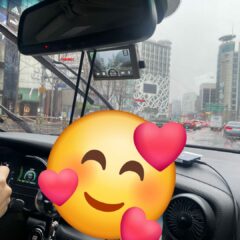 도로변에 빠진 쓰레기