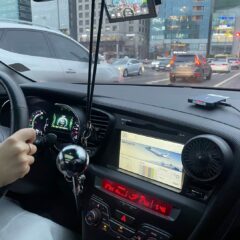 가족과의 여행 끝판왕