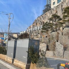 아이 병원 방문 이제 쉬워요