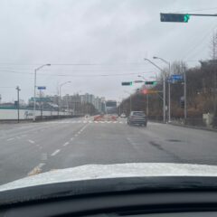 동탄에서 연수 받았네용