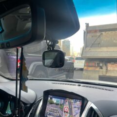 아이들 놀이터 방문