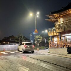 정말 감사합니다.